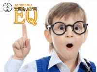 你不是情商不高，而是逆商太低！