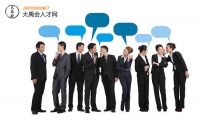 交际中的目光艺术