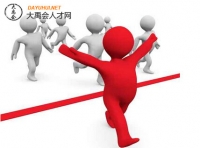 怎么保持就业竞争力？