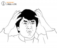 上班两天不合适，自离走人有什么后果吗？