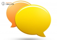 聊天记录能作为离职的证据吗？