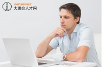 你要的高薪真的是埋头苦干来的吗