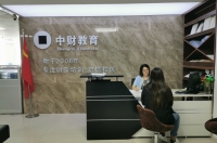 税负将大幅下降！2020年的小规模企业优惠这么多！