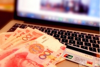 公益募捐的基金怎么记账？