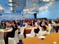 民办非企业单位主要分布在哪些领域？