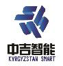 中吉智能交通设施有限公司