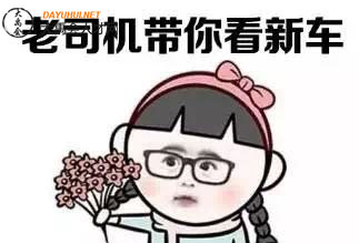 大禹会人才网 大禹会人才网