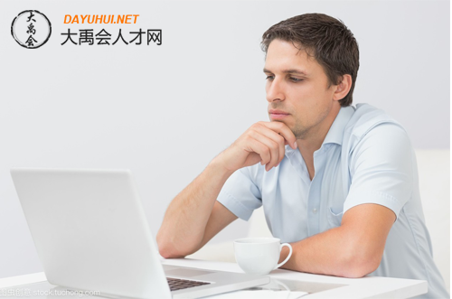 大禹会人才网 大禹会人才网