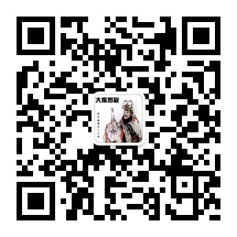 qrcode_for_gh_6437d1652c78_344.jpg