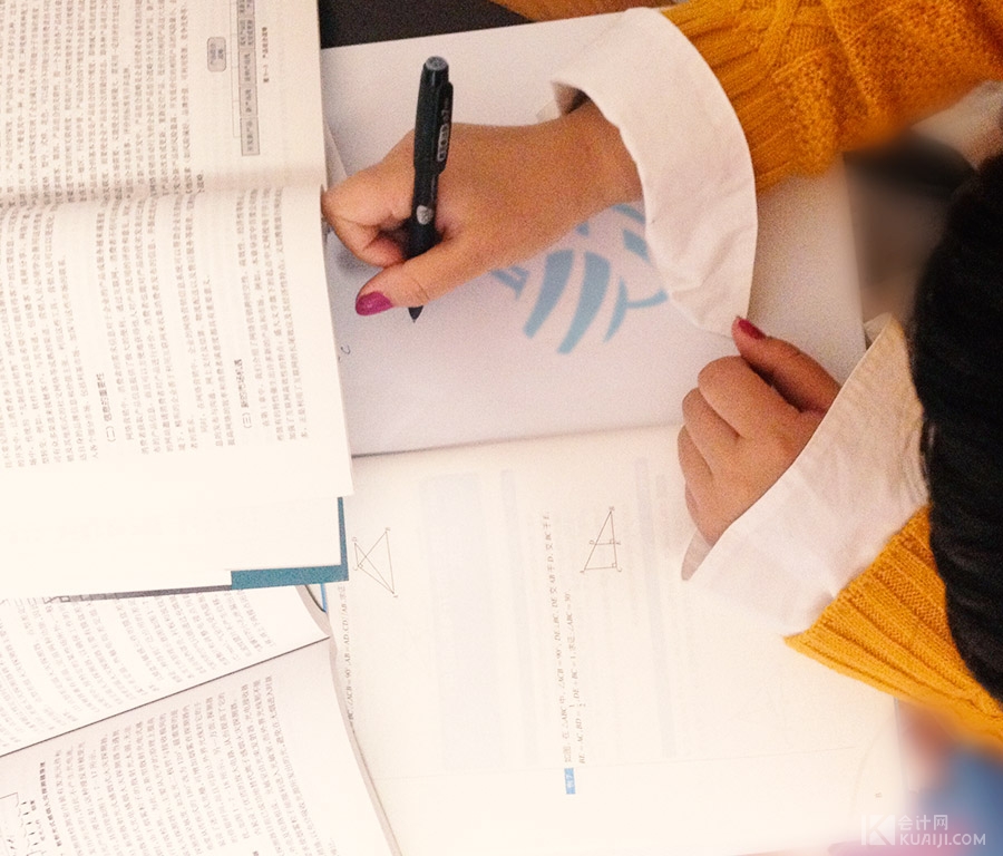 作为一名优秀的会计人,要具备哪几个条件呢?快来看看你做到了吗? 作为一名优秀的会计人,要具备哪几个条件呢?快来看看你做到了吗?