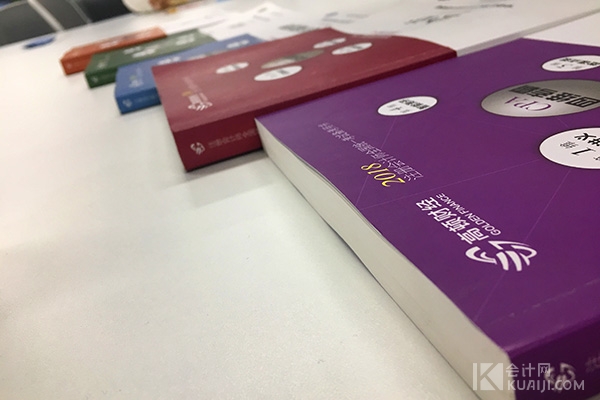 在进行会计继续教育之前,有什么事情是必须要做的? 在进行会计继续教育之前,有什么事情是必须要做的?